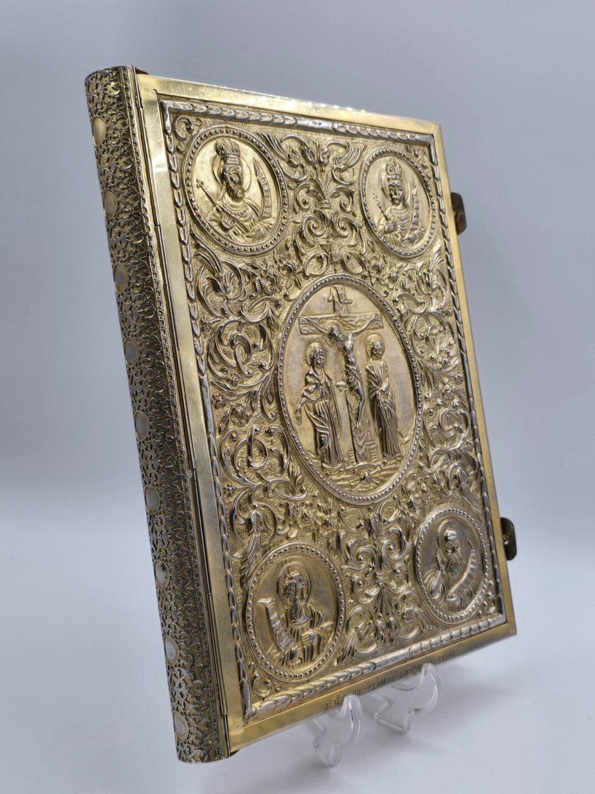 Massief zilver (.925)Heilig Evangelie, Grieks, groot formaat, Ophalen of Verzenden, Zilver