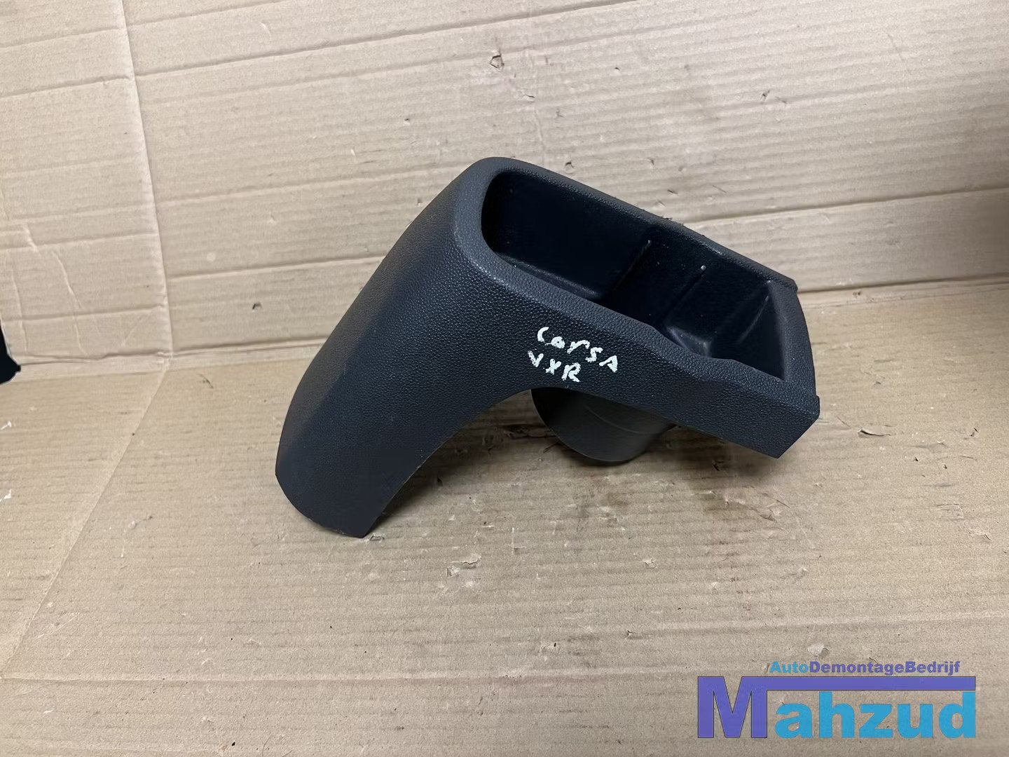 OPEL CORSA D Bekerhouder achter midden 2005-2014, Gebruikt, Opel Automobile GmbH, Ophalen of Verzenden, Kontakt@opel-infoservice.de
