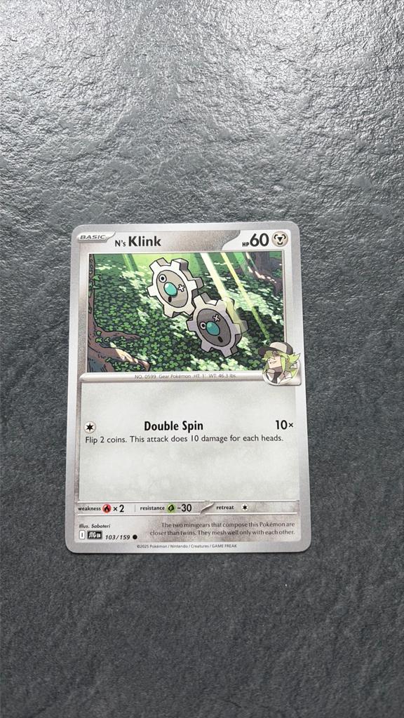 Klink, Ophalen of Verzenden, Zo goed als nieuw
