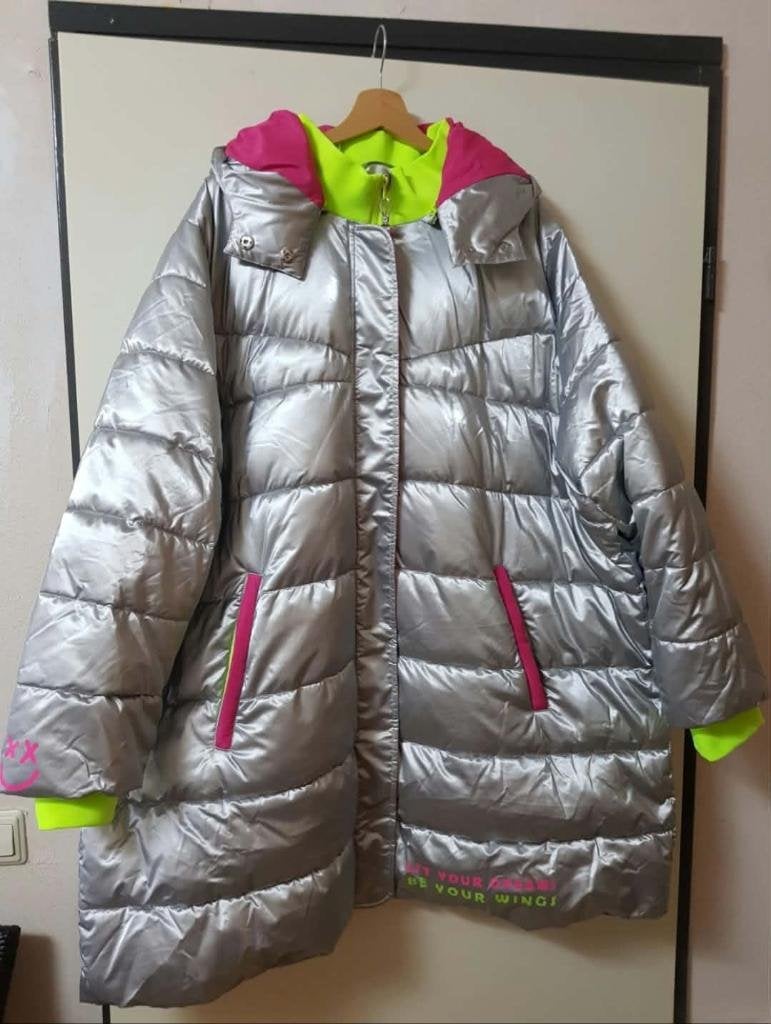 Super gave winterjas, Meerkleurig, Nieuw, Ophalen of Verzenden, Jas of Mantel