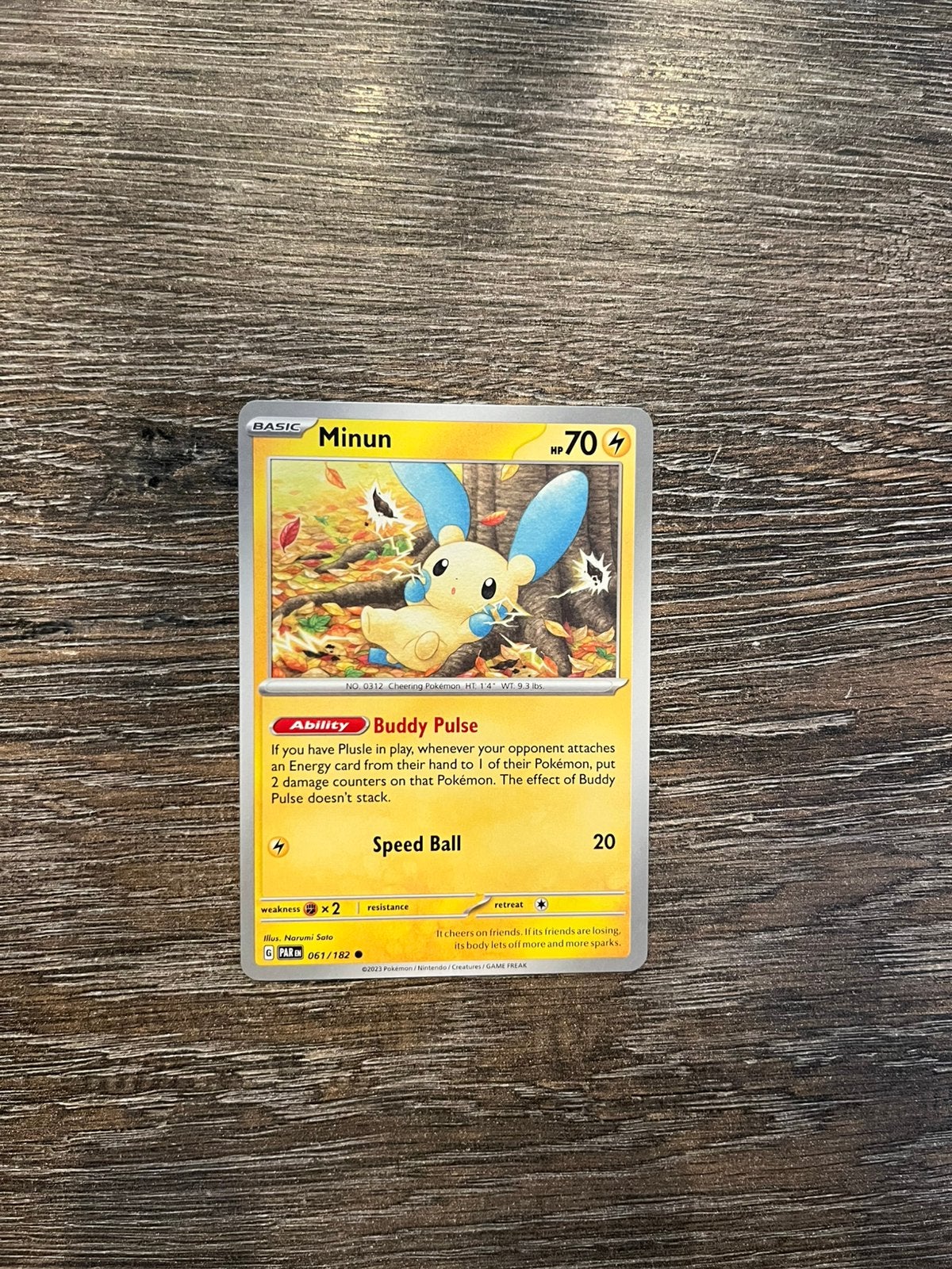 Minun PAR 061/182, Ophalen of Verzenden, Zo goed als nieuw