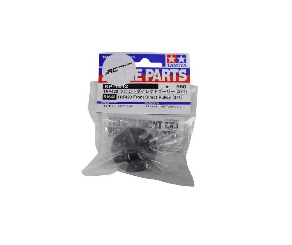 Tamiya 51642 TRF420/TA07 Front Direct Pulley 37T