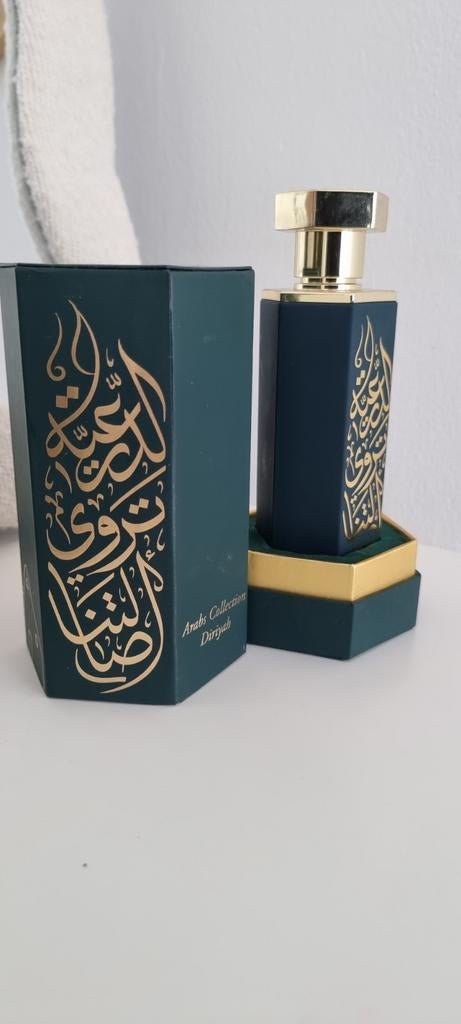 Arabs Collection Diriyah Parfum - Nieuw in doos, Ophalen of Verzenden, Nieuw