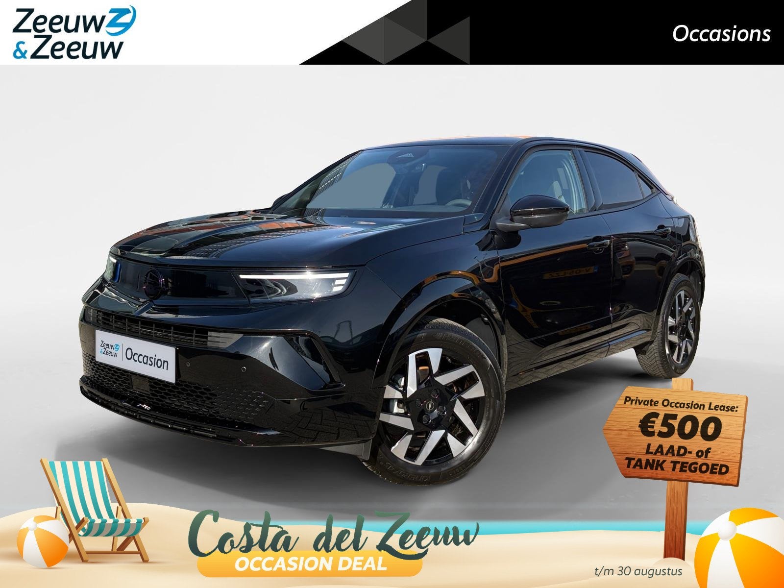 Opel Mokka 1.2 Turbo Ultimate | NIEUWSTAAT! | 4 seizoensband, Auto's, Opel, 12 maanden, Gebruikt, 1199 cc, Alcantara