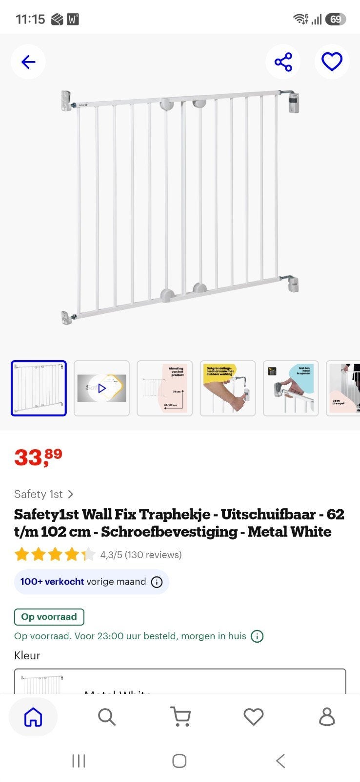 Baby traphekje safety1st wall fix, Kinderen en Baby's, Traphekjes, Ophalen, Gebruikt, 100 tot 115 cm, Klemhekje