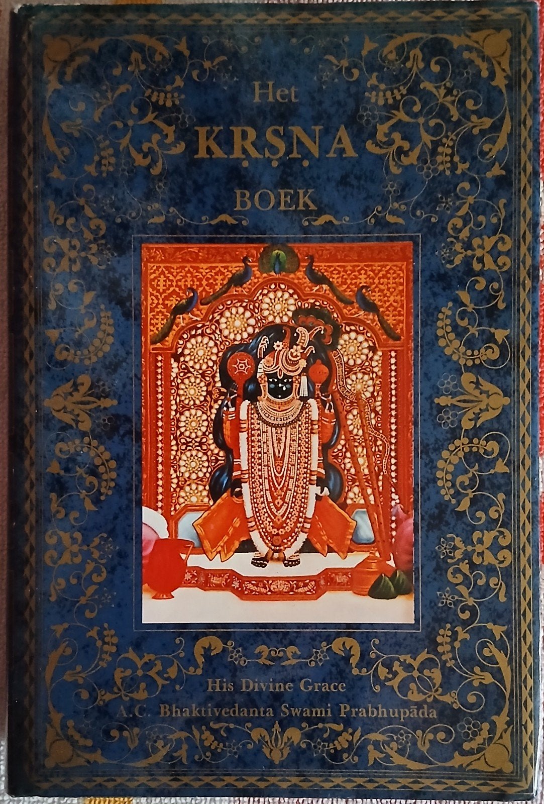 Het Krsna Boek - A.C. Bhaktivedanta Swami Prabhupada, Ophalen of Verzenden, Zo goed als nieuw, Hindoeïsme