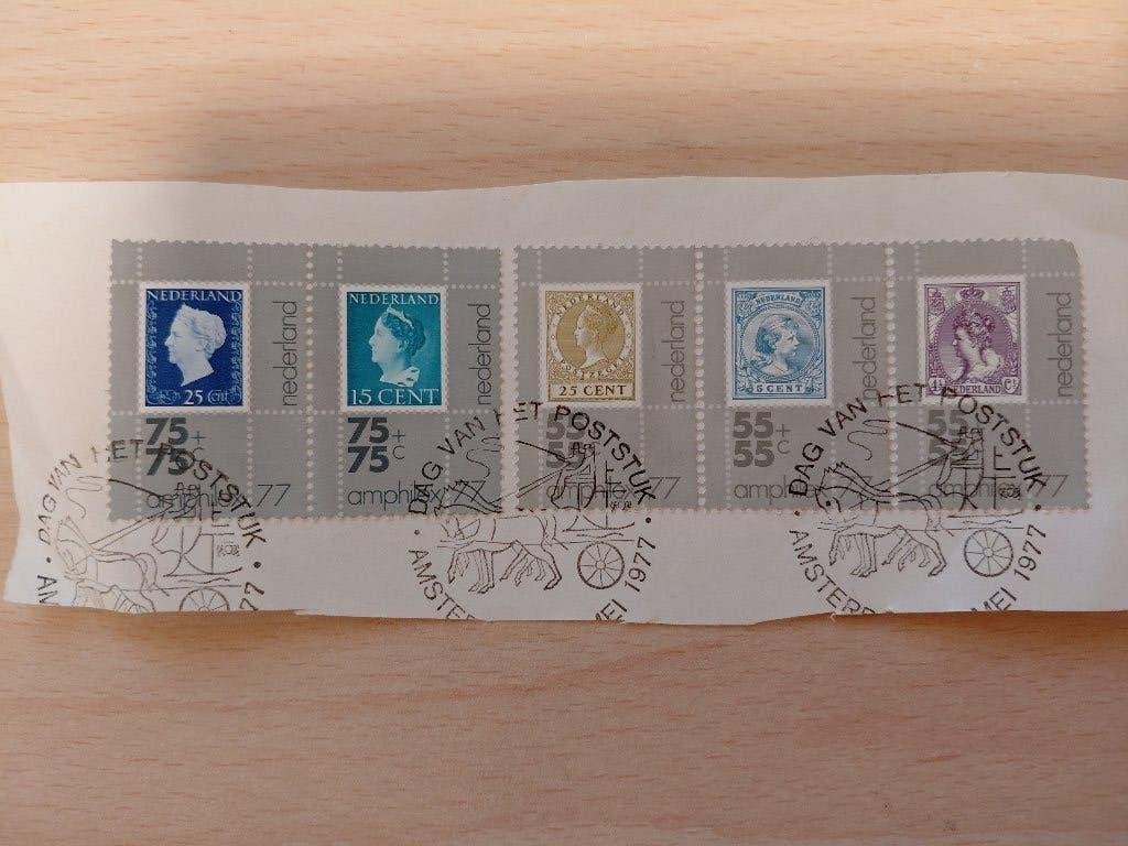Amphilex 77 strip van 5 zegels, Verzenden, Gestempeld