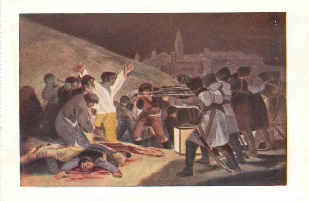 381-217-005 Goya, Verzenden, Voor 1920, Spanje