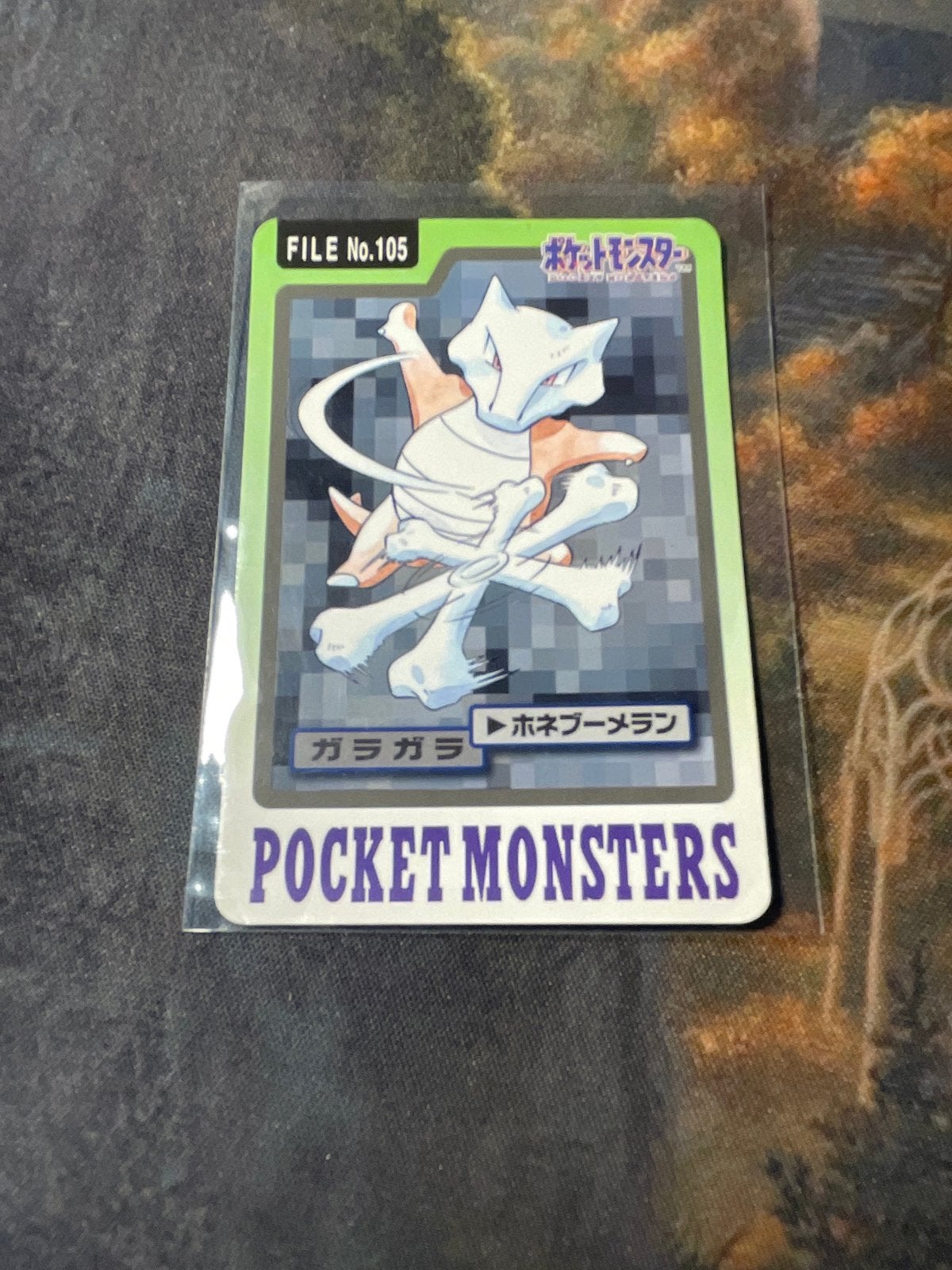 Marowak Pokémon Kaart - File No. 105 - Pocket Monsters 1997, Ophalen of Verzenden, Gebruikt, Losse kaart
