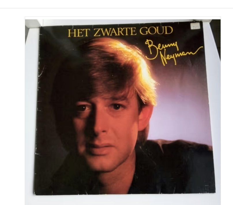 original lp- benny neyman- het zwarte goud *1984*, Gebruikt, Overige genres, Ophalen of Verzenden, Inclusief binnenhoes