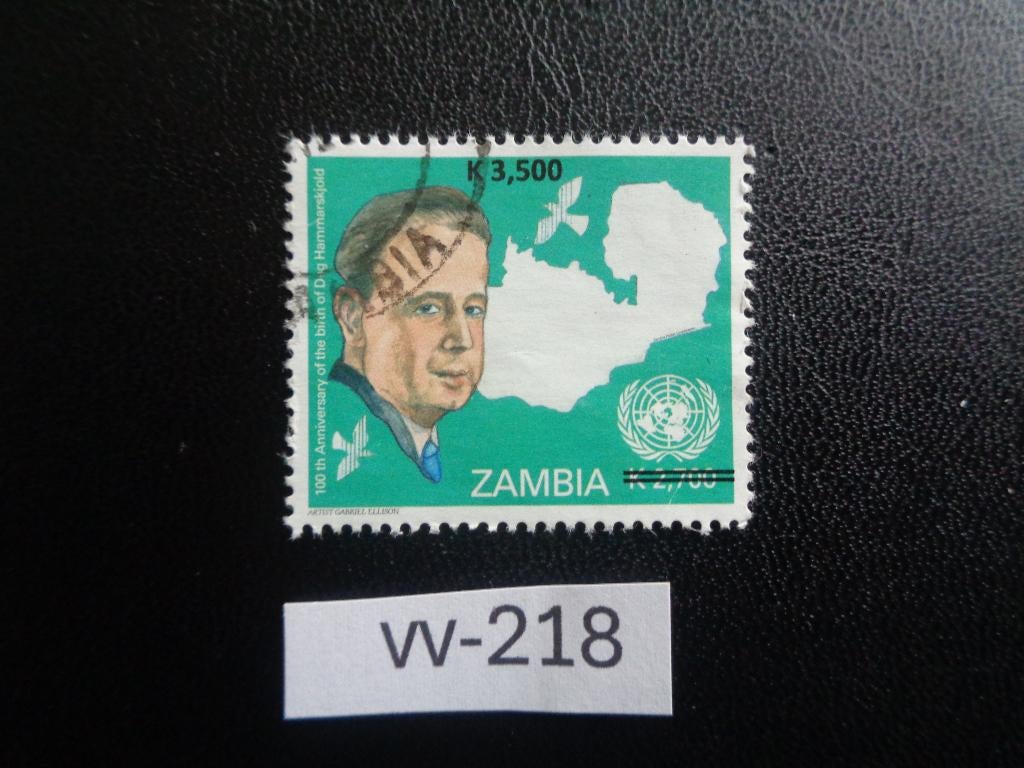zambia - dag hammerskjold / overprint 2009 (vv-218), Postzegels en Munten, Postzegels | Afrika, Ophalen of Verzenden, Zambia, Gestempeld