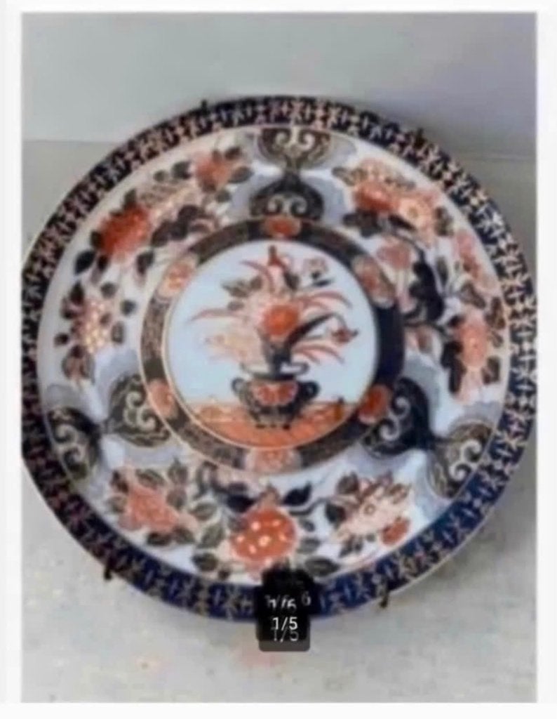 Japans wandbord, bloemmotief goud, 21 cm, kan hangen, Antiek en Kunst, Ophalen of Verzenden