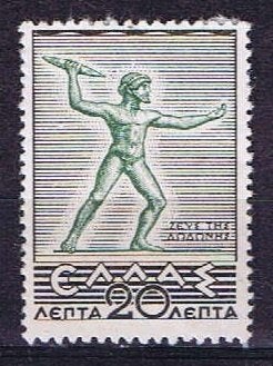Griekenland 1937 Zeus van Dodona beeld, Verzenden, Postfris, Overige thema's