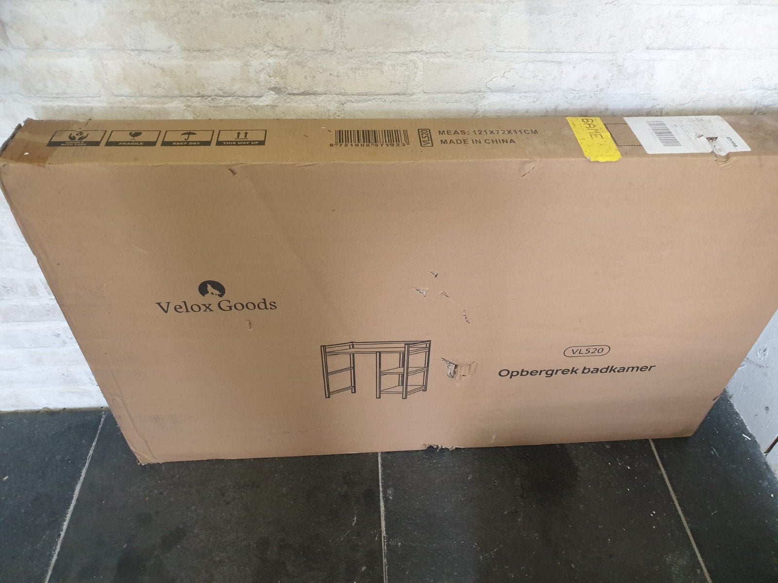 Velox Goods Opbergrek Badkamer - Nieuw in doos, Ophalen, Nieuw, Overige merken, Badkamerrek