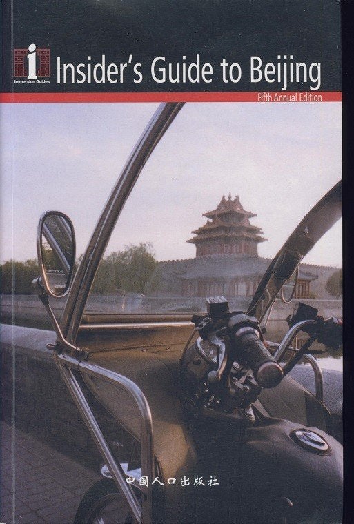 Insider’s Guide to Beijing; 2009, Overige merken, Europa, Ophalen of Verzenden, Zo goed als nieuw