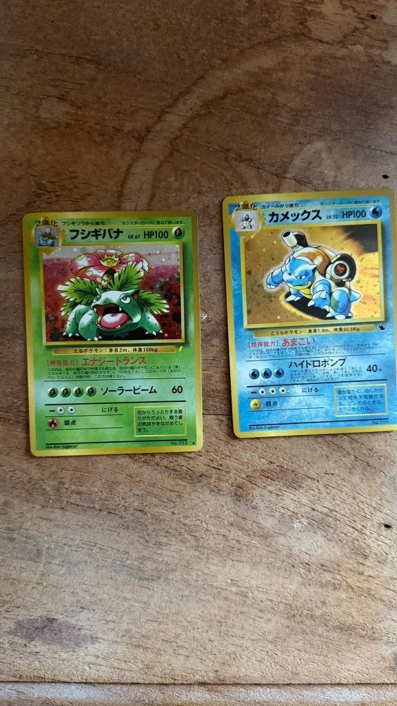 Pokémon Japans - Venusaur promo & Blastoise Intro Pack, Ophalen of Verzenden, Zo goed als nieuw, Losse kaart