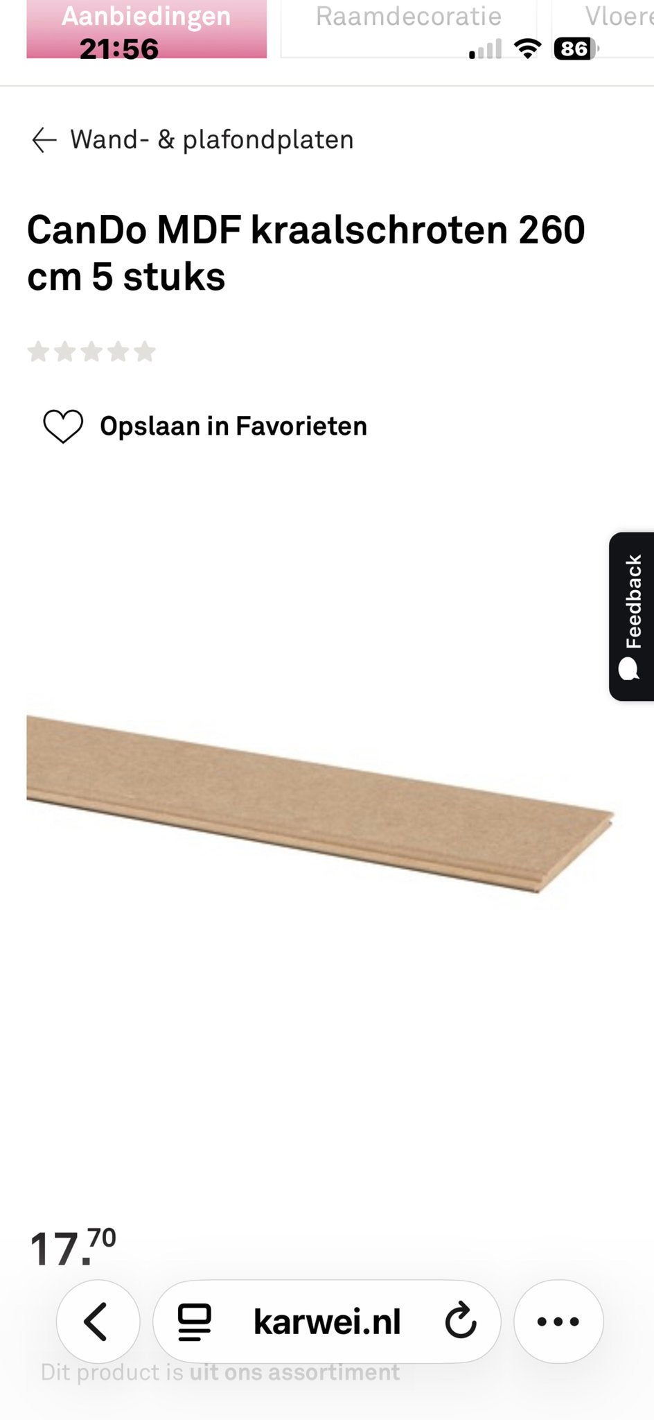 Cando MDF Lambrisering - 7.5m muur, Nieuwstaat, Ophalen, Nieuw, Overige materialen