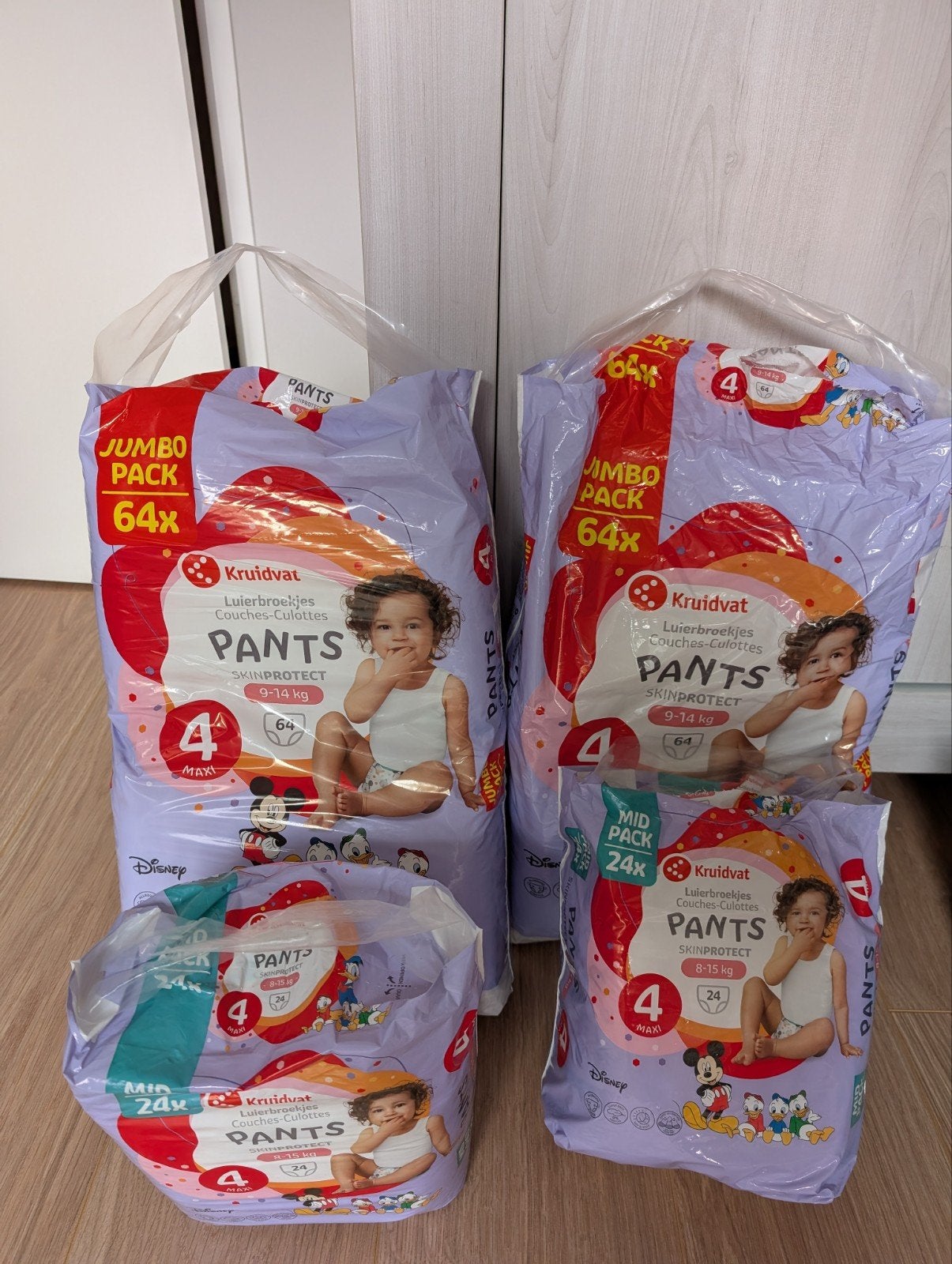 Kruidvat Luierbroekjes Pants Maat 4 - ca. 150 stuks, Ophalen, Zo goed als nieuw