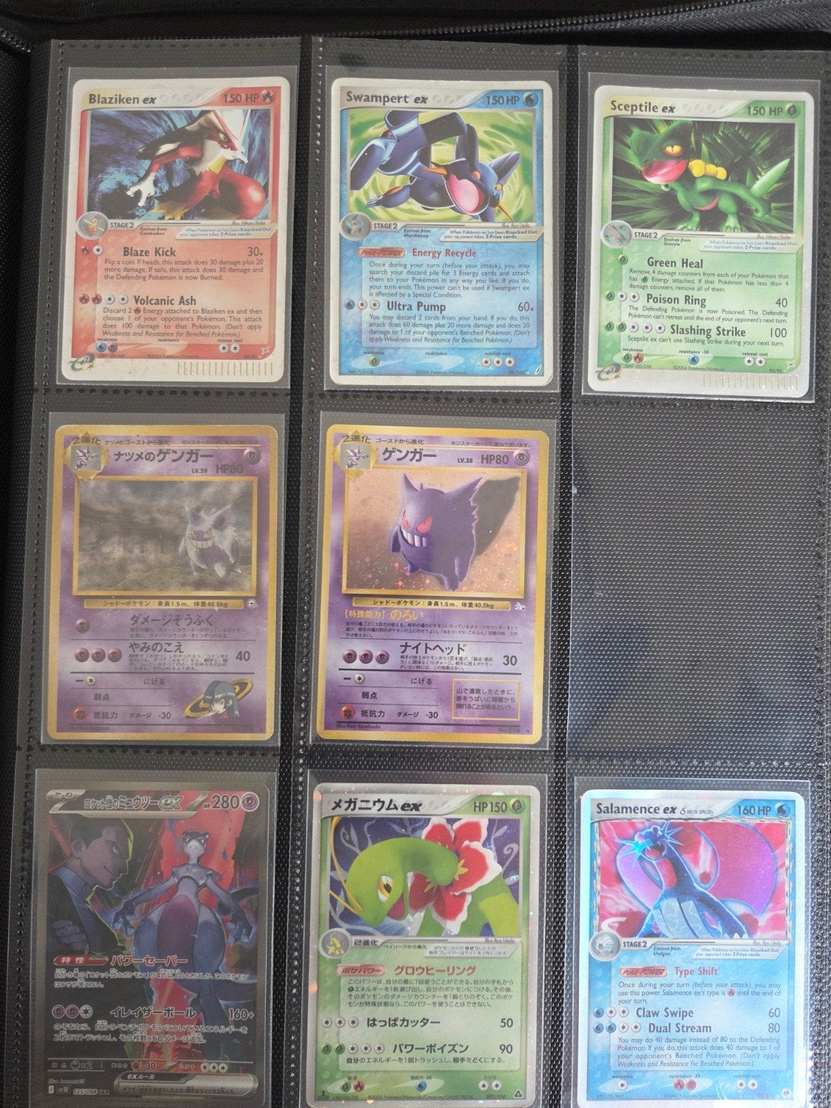 Pokemon Kaarten, Ophalen of Verzenden, Meerdere kaarten, Foil