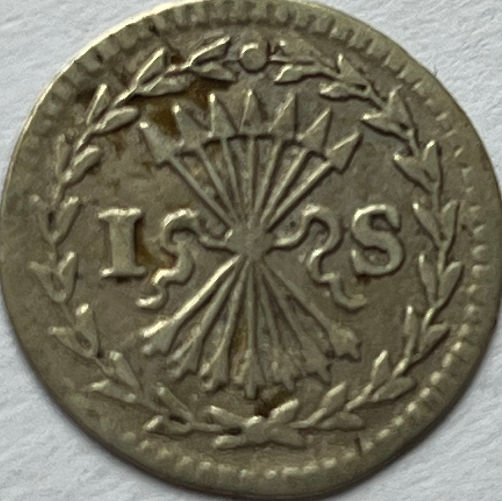 Utrecht zilveren bezemstuiver 1739, Vóór koninkrijk, Zilver, Losse munt, Overige waardes