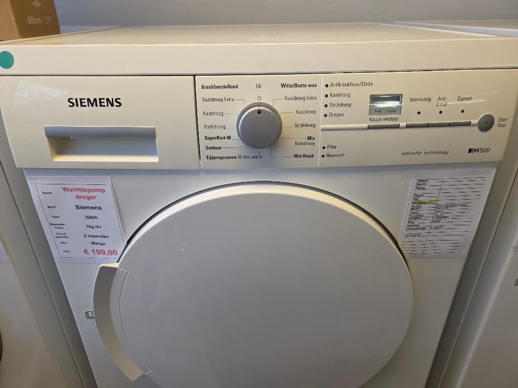 Warmtepompdroger - Siemens - 7kg - A+, Ophalen, 6 tot 8 kg, Duitsland, Refurbished