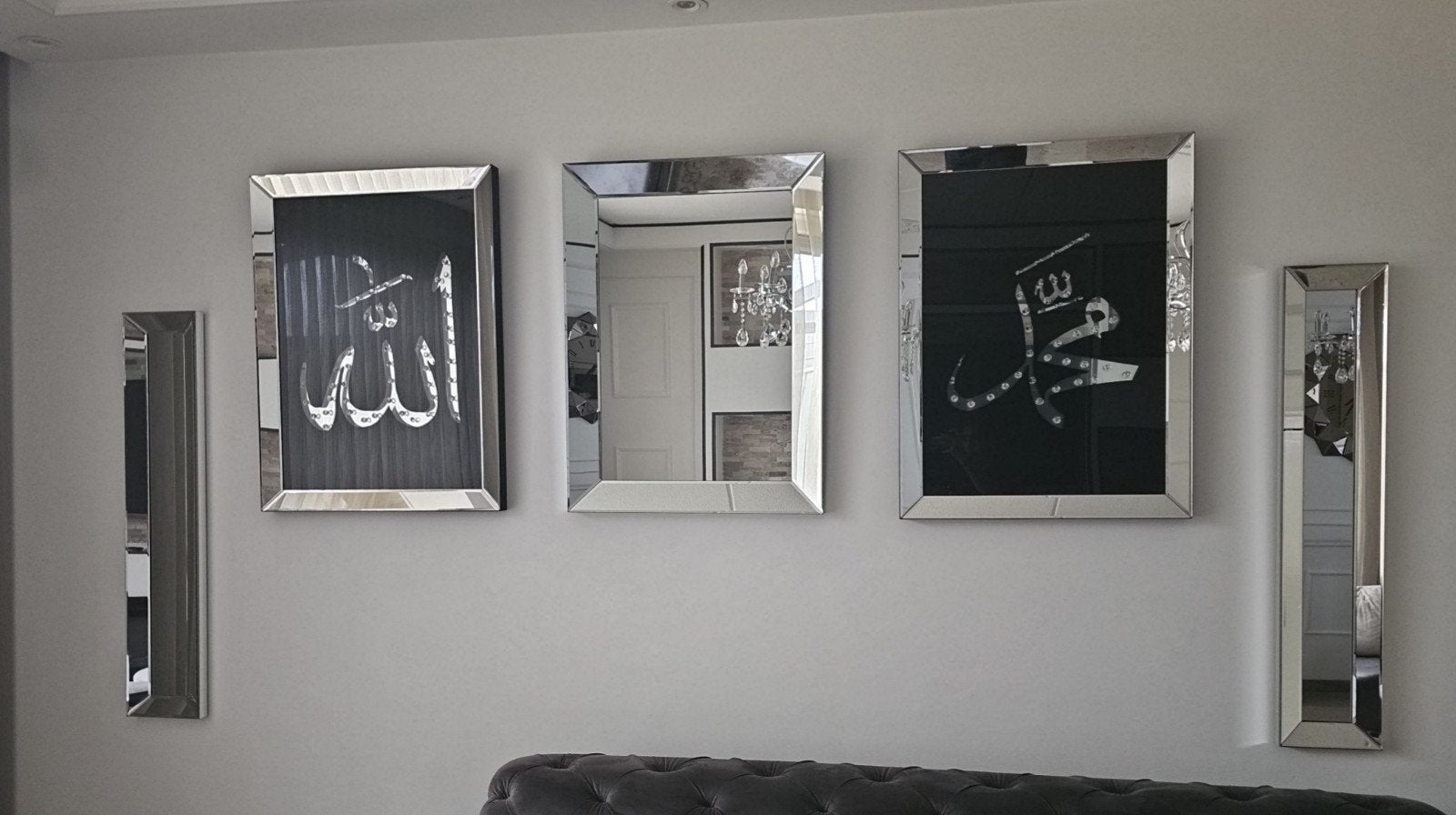 Set van 5 Spiegels met Islamitische Kalligrafie, Ophalen, Zo goed als nieuw, Rechthoekig, 50 tot 75 cm