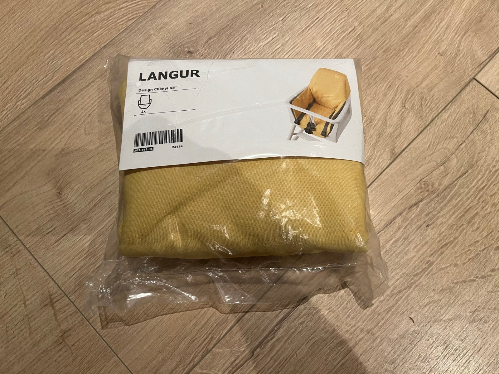 IKEA LANGUR Stoelkussen - Geel - Nieuw in verpakking, Ophalen of Verzenden, Nieuw, Overige typen