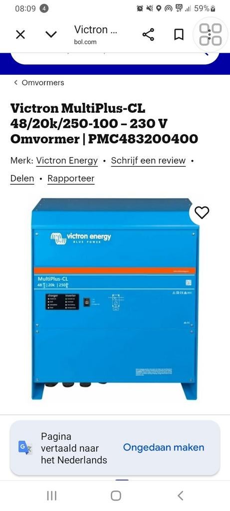 Victron MultiPlus-CL 48/20k/250-100 - 230 V Omvormer, Ophalen of Verzenden, Nieuw, Overige typen