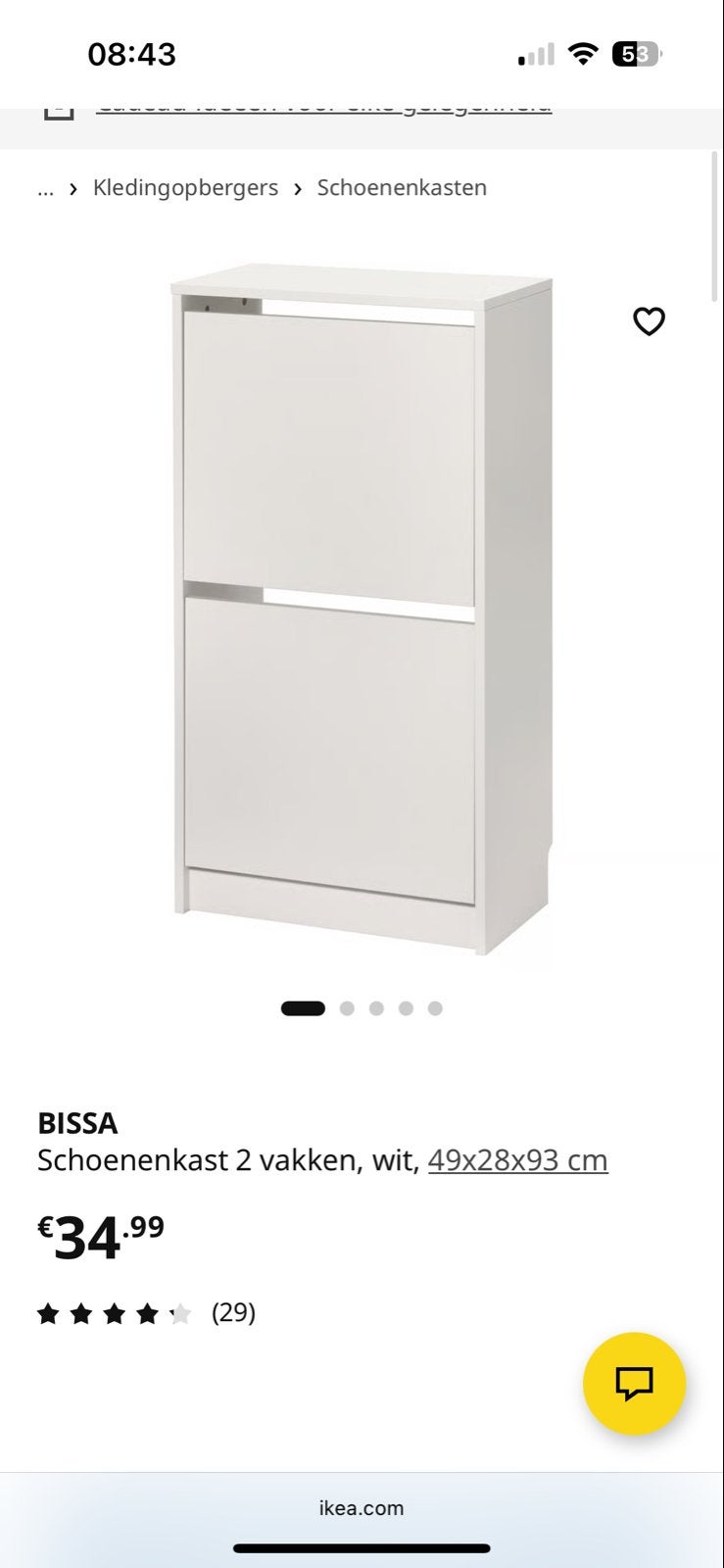 Nieuwe IKEA BISSA schoenenkast - doos geopend, Huis en Inrichting, Kasten | Schoenenkasten, Ophalen, Nieuw
