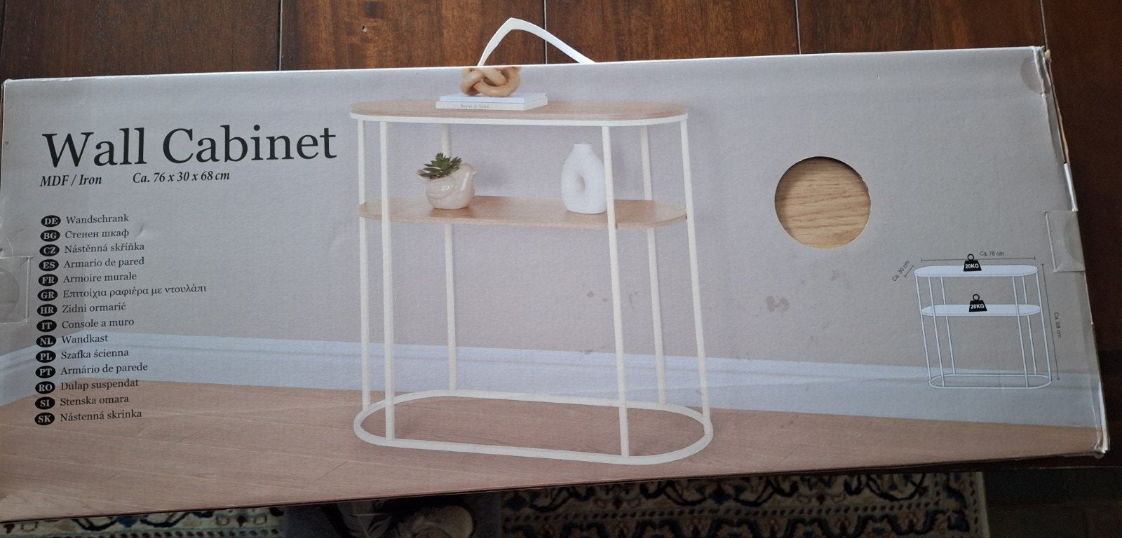 kast nieuw in doos 76x68x30 cm, Ophalen, Nieuw