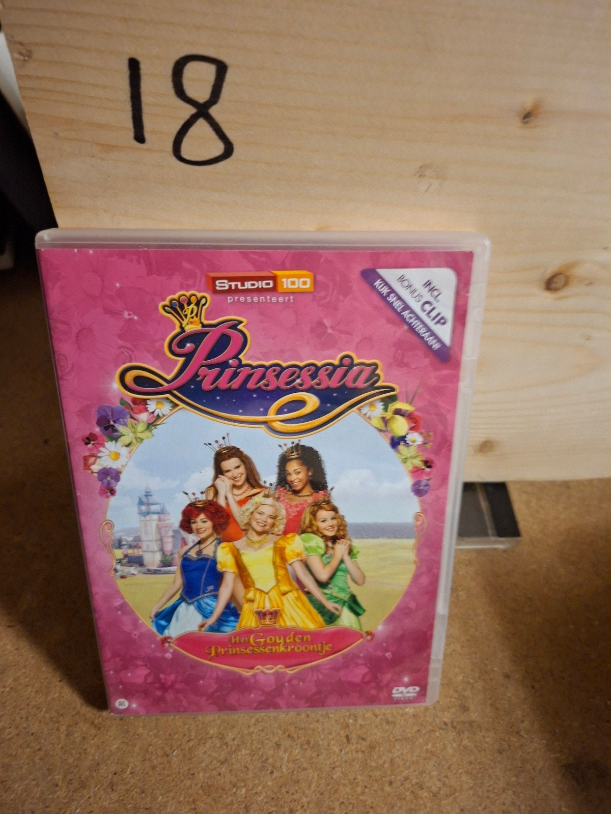 Prinsessia: Het Gouden Prinsessenkroontje DVD, Alle leeftijden, Familie, Film, Gebruikt
