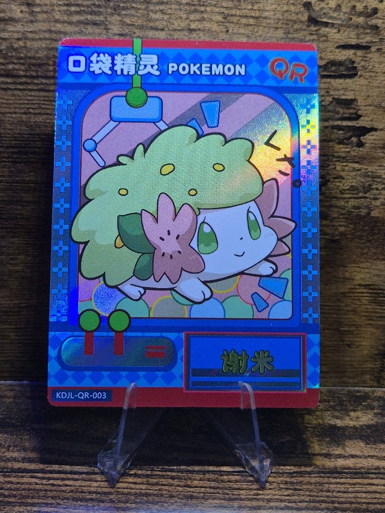 Eif Baby Shaymin, Ophalen of Verzenden, Nieuw, Foil