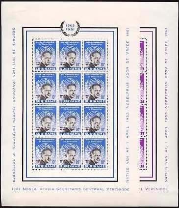 Suriname NVPH nr V376/7 postfris Dag Hammarskjold 1962, Ophalen of Verzenden, Postfris