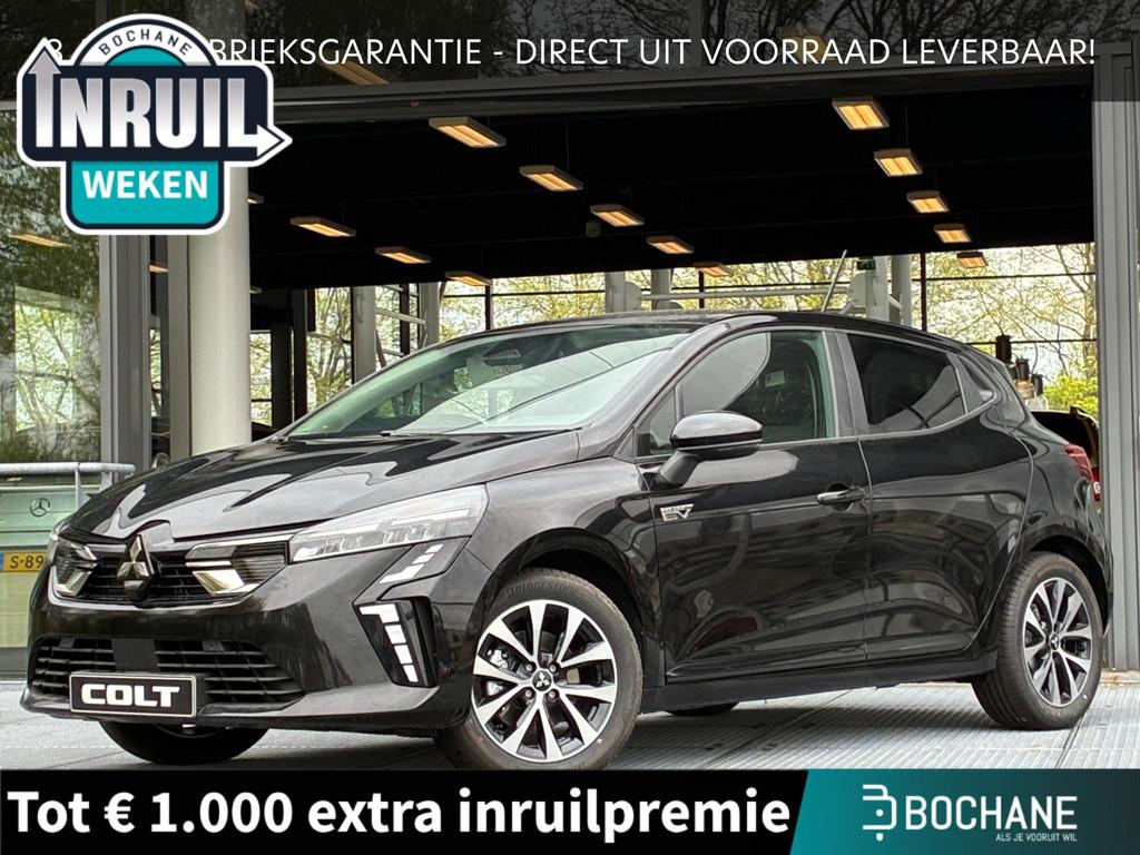Mitsubishi Colt 1.6 HEV Intense | DIRECT UIT VOORRAAD LEVERB, Auto's, Mitsubishi, Stof, Euro 6, Bedrijf, Nieuw