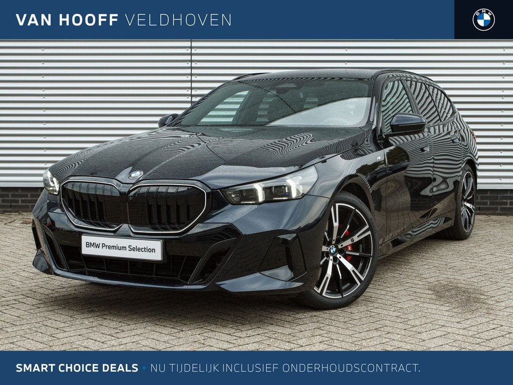 BMW 5 Serie Touring 520i M Sport Automaat / Trekhaak / Adapt, Auto's, BMW, Bedrijf, Te koop, 5-Serie, Adaptive Cruise Control