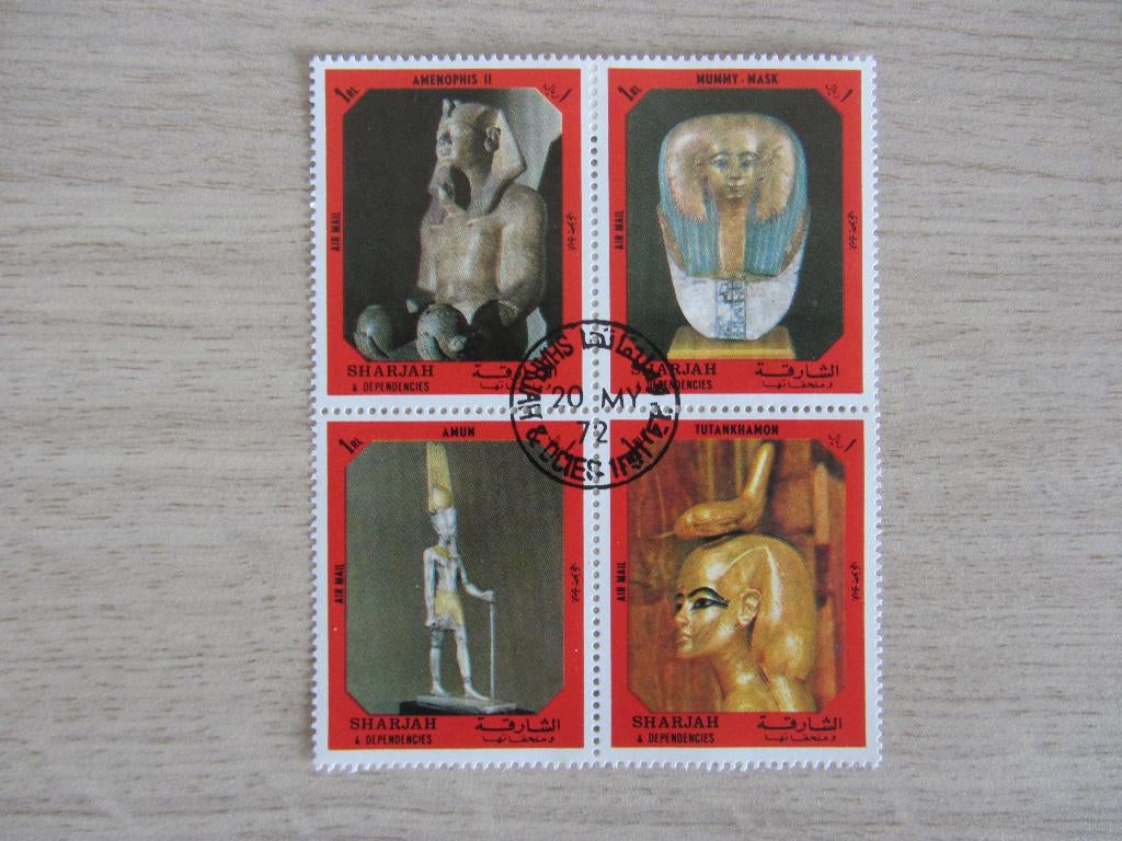 Sharjah 1972 Egypt Artifacts, Postzegels en Munten, Postzegels | Thematische zegels, Ophalen of Verzenden, Gestempeld, Sport