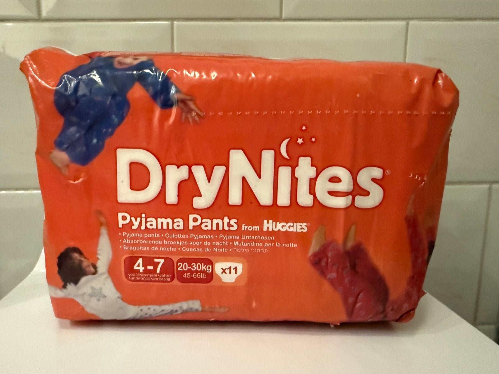 Vintage Drynites luierbroekjes 11 stuks 4-7 jaar, Verzamelen, Verzenden, Nieuw
