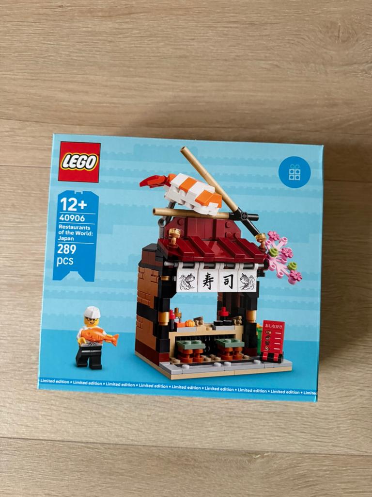 LEGO 40906 Restaurants of the World: Japan – Nieuw in doos!, Ophalen of Verzenden, Nieuw