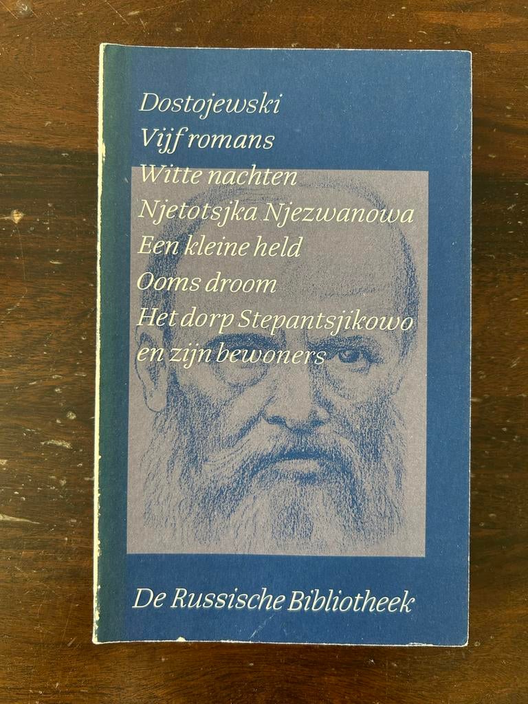 Dostojewski - Vijf romans (De Russische Bibliotheek), Ophalen of Verzenden, Gelezen, Nederland