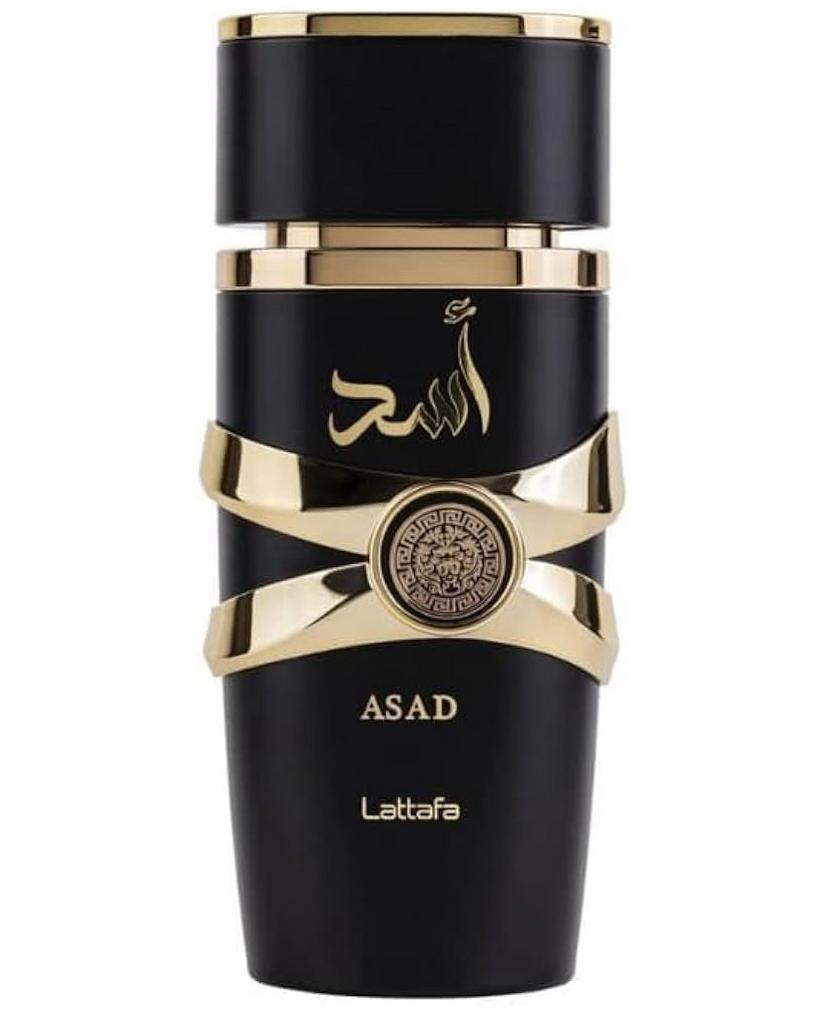 ASAD lattafa parfum, Ophalen, Nieuw