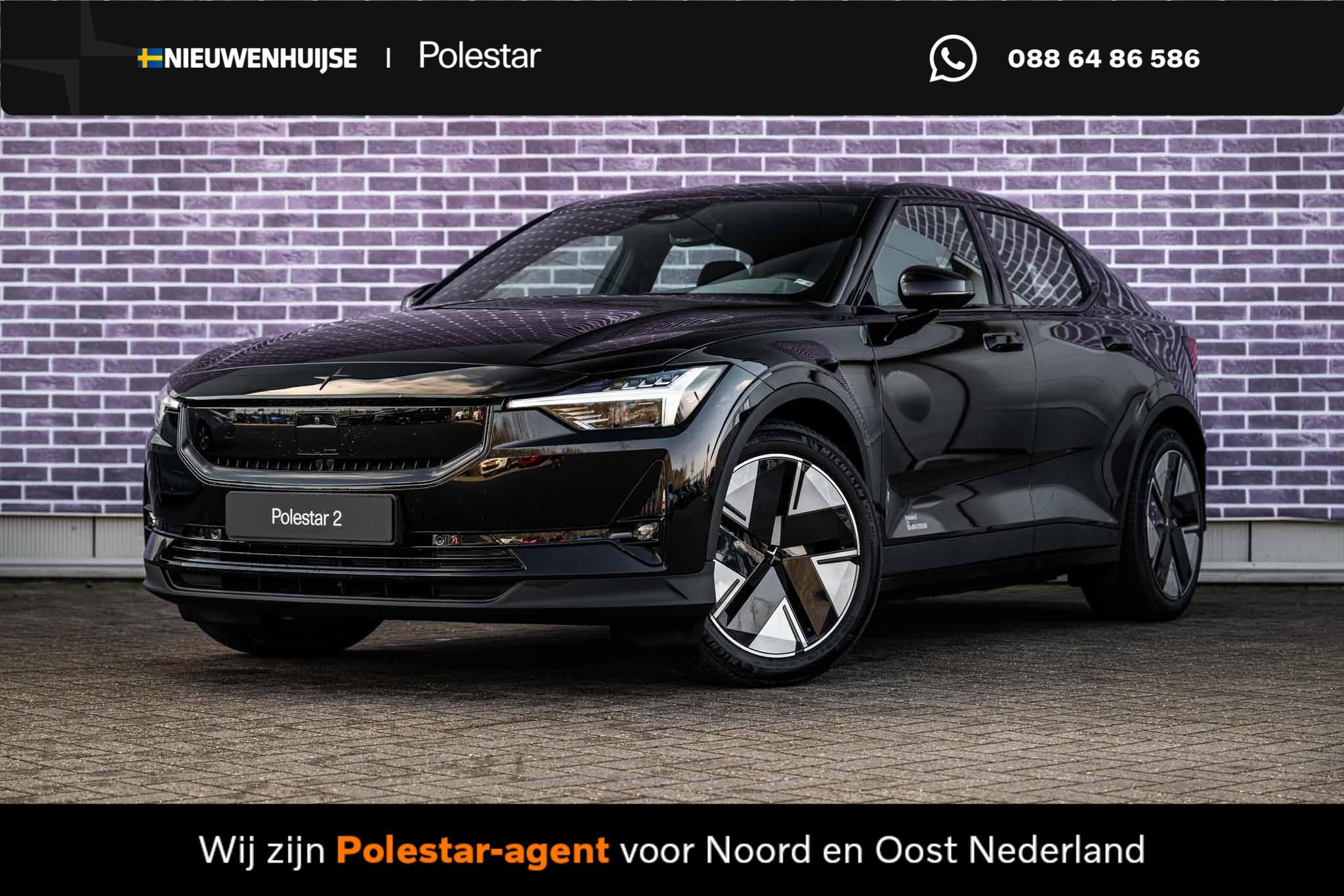 Polestar 2 Long Range Single Motor Plus 82 kWh | Pilot Pack, Automaat, Polestar 2, Achterwielaandrijving, 32 min