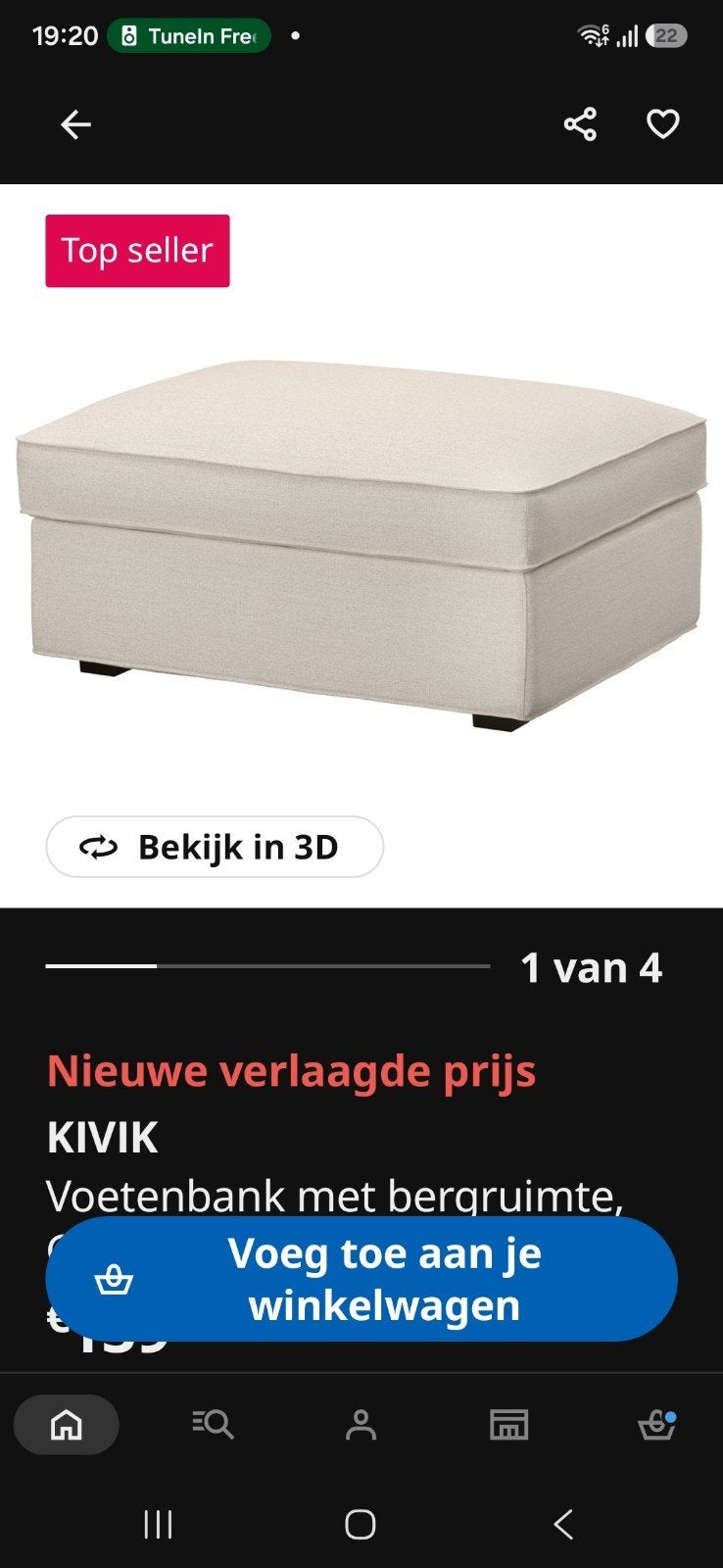 IKEA KIVIK Poef met Opbergruimte - Beige, Ophalen, 50 tot 75 cm, Zo goed als nieuw, 75 tot 100 cm