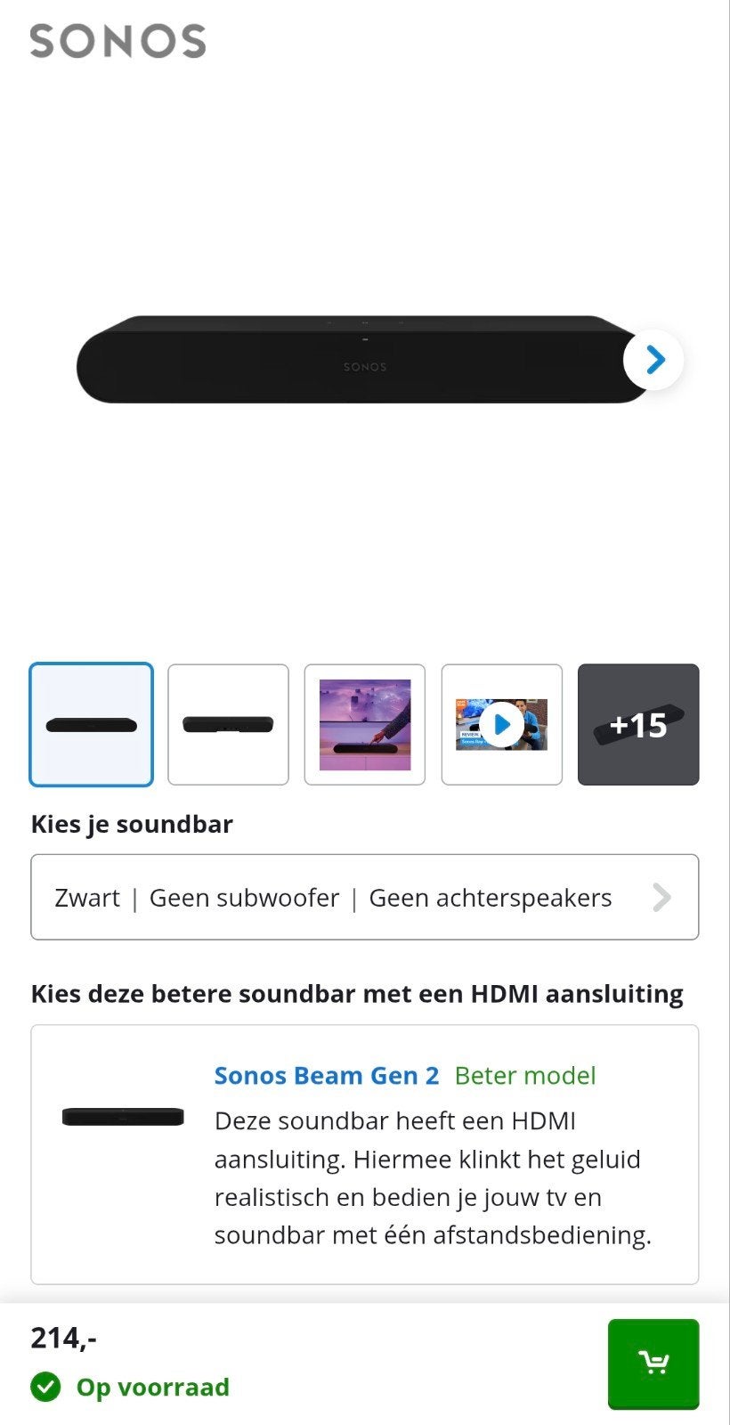 Gesealed Sonos Ray Soundbar zwart