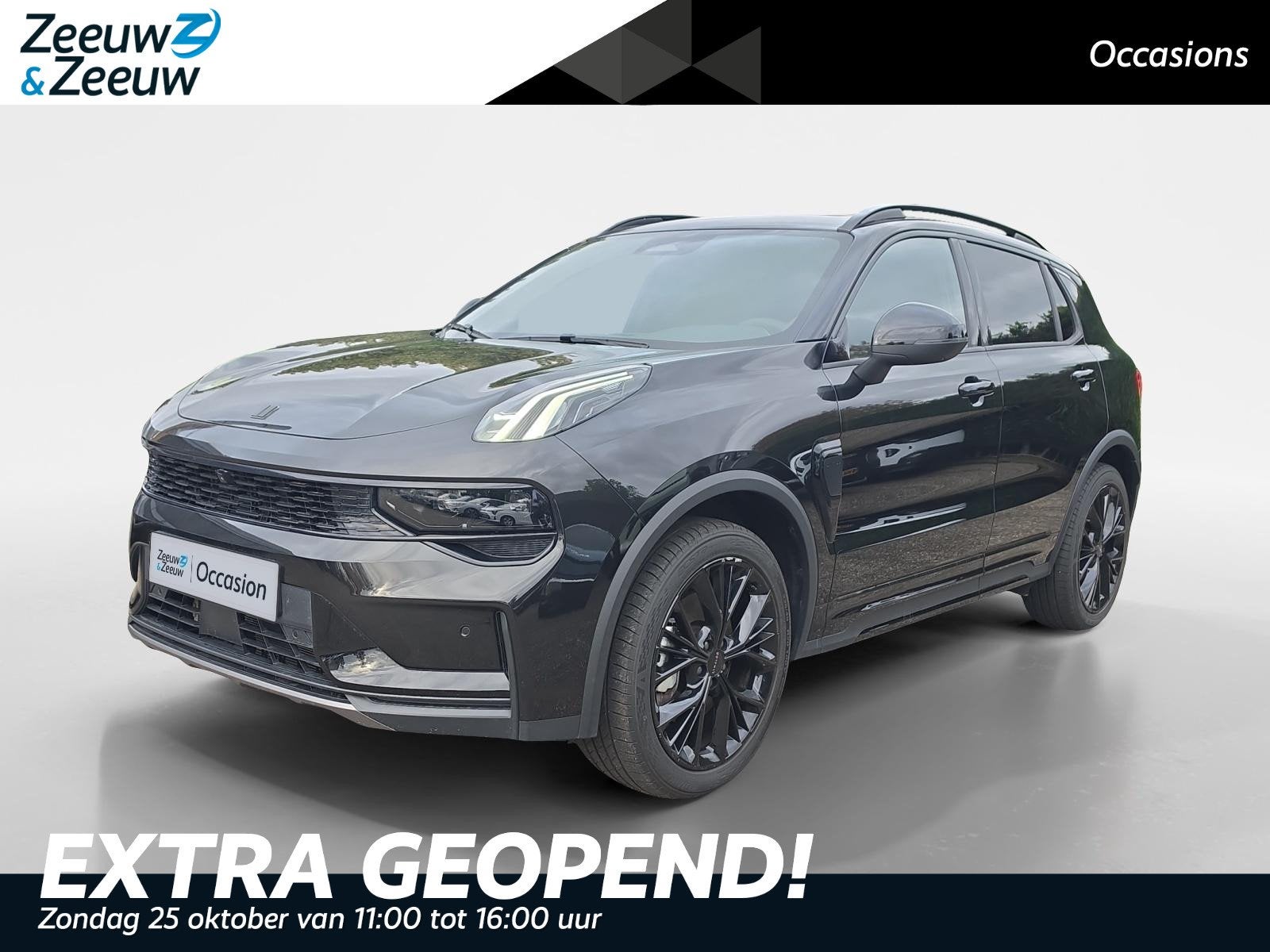Lynk & Co 01 1.5 More | Navigatie | Climate control | 360Gr, Auto's, 12 maanden, 4 cilinders, Zwart, Plug-in hybride