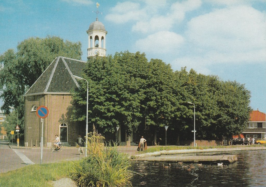 UITHOORN Thamer Kerk, Verzenden, 1980 tot heden, Ongelopen, Noord-Holland