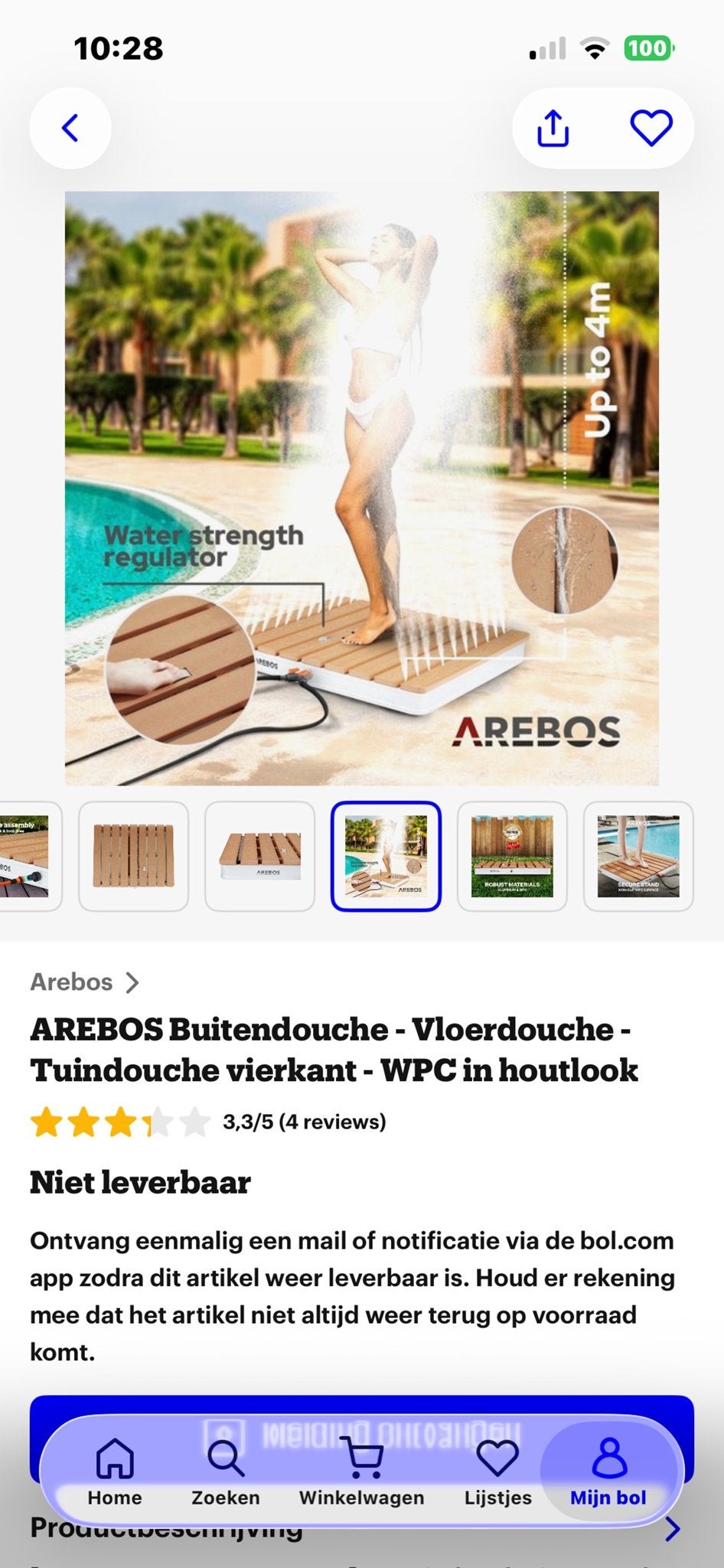 AREBOS Buitendouche - Vloerdouche - Tuindouche WPC, Ophalen of Verzenden, Gebruikt