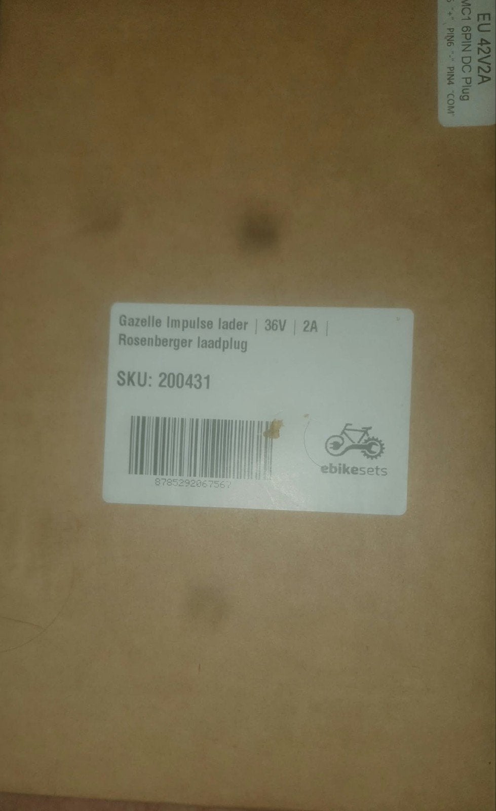 gazelle impuls lader  (nieuw maar verkeerd gekocht), Ophalen of Verzenden, Nieuw, Elektrische fiets, Gazelle impuls lader