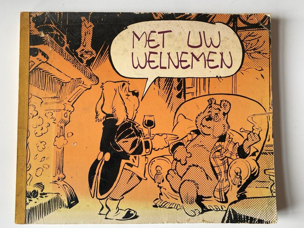 Olivier B. Bommel - Met Uw Welnemen (1973) - Marten Toonder, Boeken, Stripboeken, Eén stripboek, Ophalen of Verzenden, Gelezen
