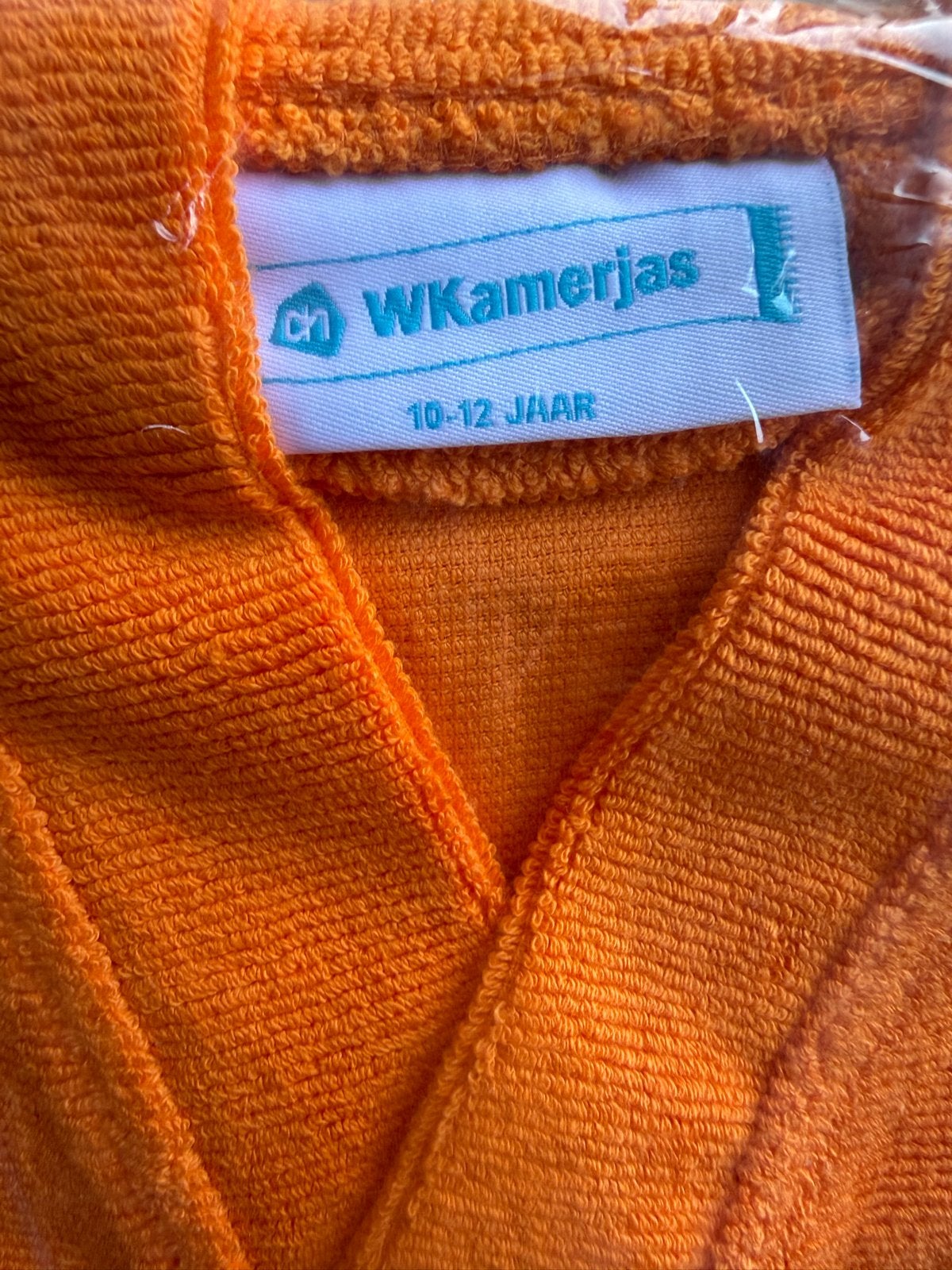 WKamerjas Weghorst #9 Albert Heijn - Maat 10-12 jaar, Ophalen of Verzenden, Nieuw, Jongen of Meisje