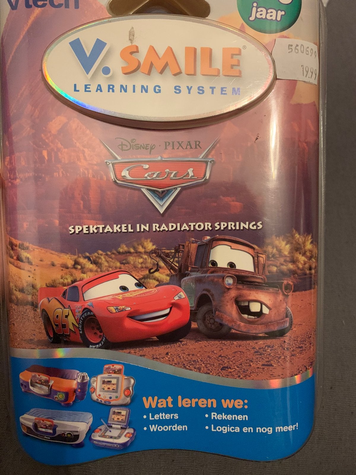 Vtech Smile learning system (Cars disney), Kinderen en Baby's, Ophalen, Nieuw